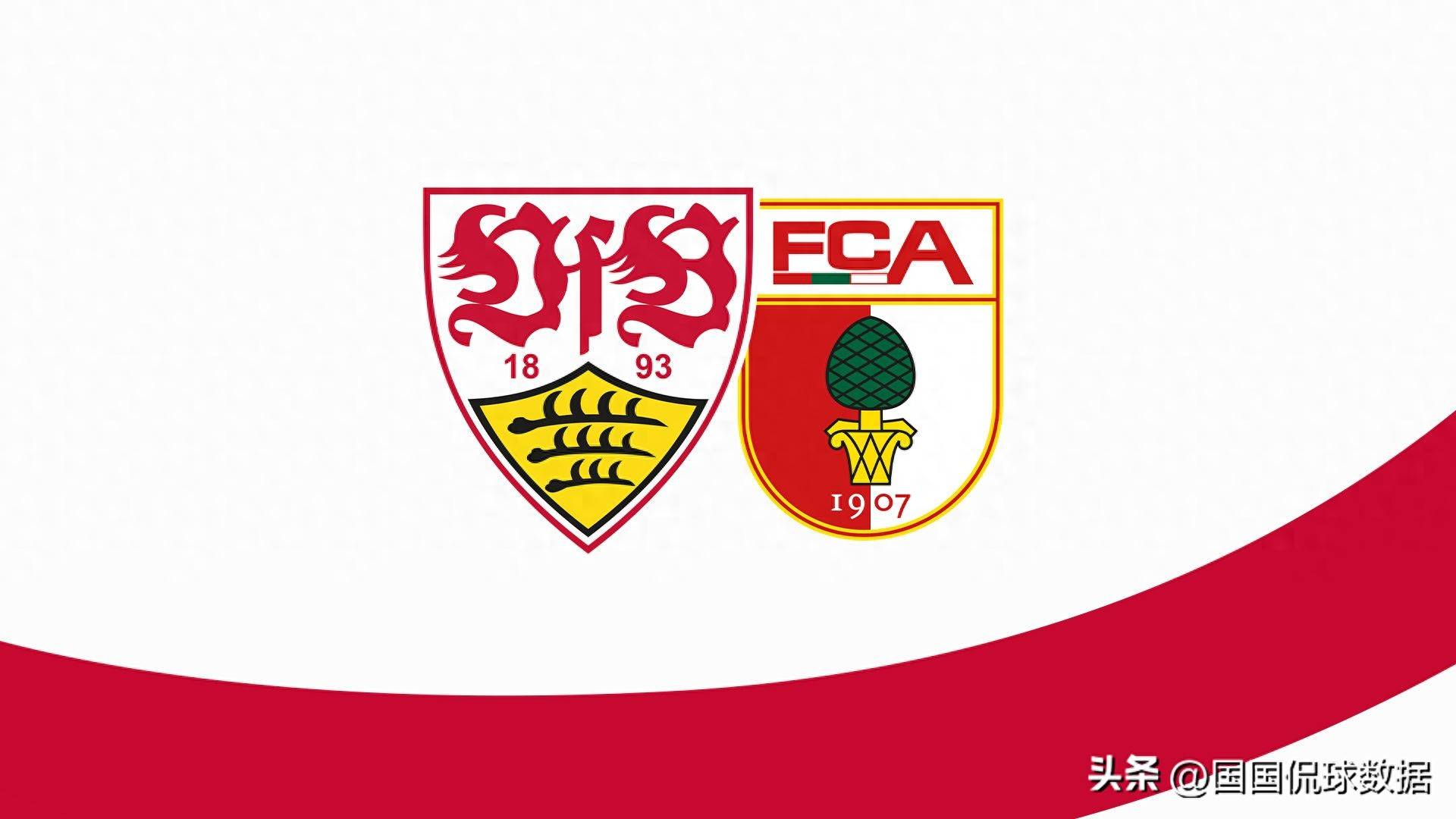 赛地聚焦：德甲今晚热度飙升，门兴格拉德巴赫豪取连胜，震撼外界，临场指挥获称赞的简单介绍